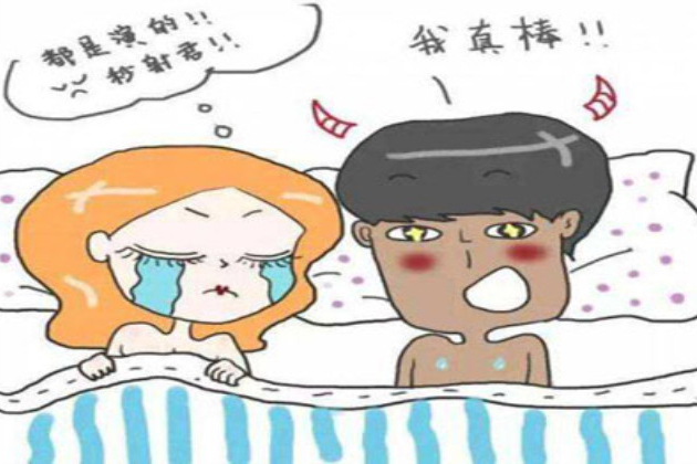 图片上传