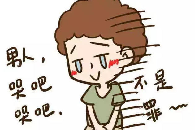图片上传